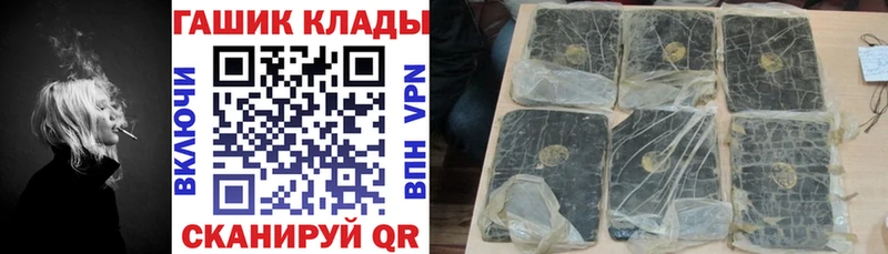 цены наркотик kraken ССЫЛКА ГАШ 40% ТГК Истра