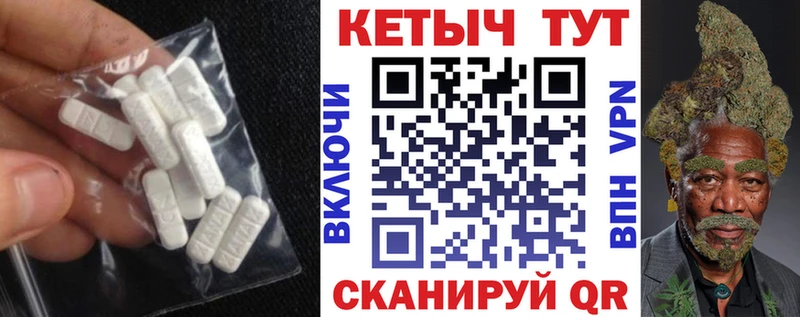 КЕТАМИН VHQ  KRAKEN ссылка  Истра  продажа наркотиков 