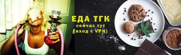 мескалин Абаза