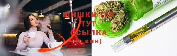 мескалин Абаза