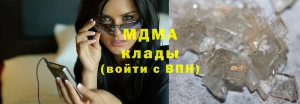 винт Абинск