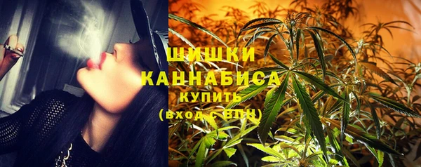 спиды Абдулино
