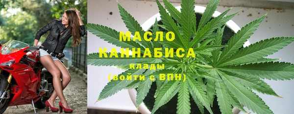 бошки Покачи