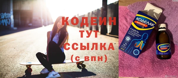 винт Абинск