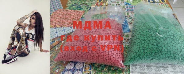 винт Абинск