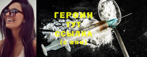 мескалин Абаза