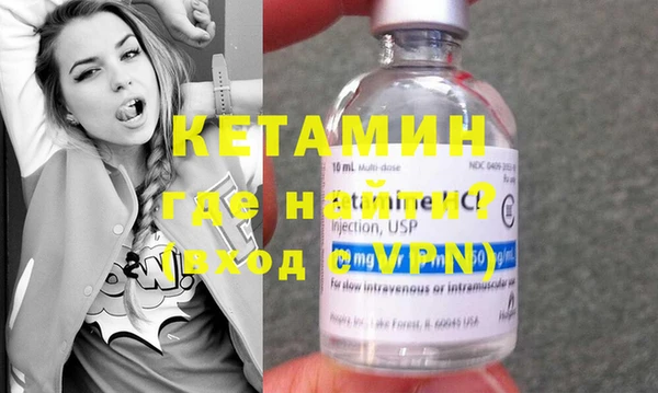 спиды Абдулино