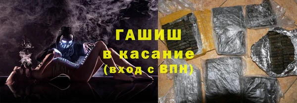 винт Абинск