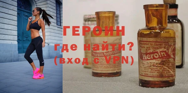 мескалин Абаза