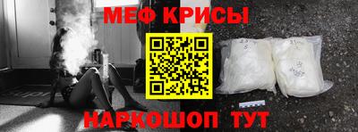 тгк Бугуруслан