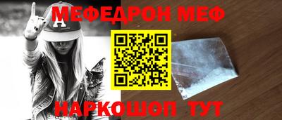 тгк Бугуруслан
