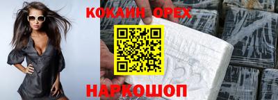 тгк Бугуруслан