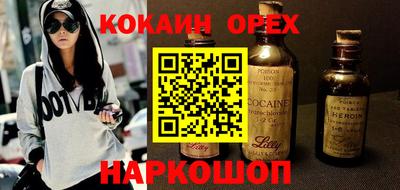 тгк Бугуруслан