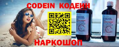 таблы Ярцево