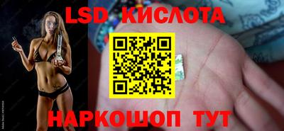 тгк Бугуруслан