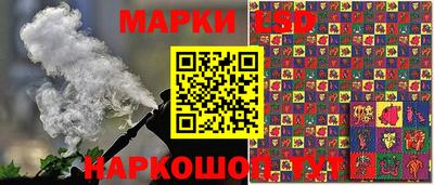 скорость mdpv Бузулук