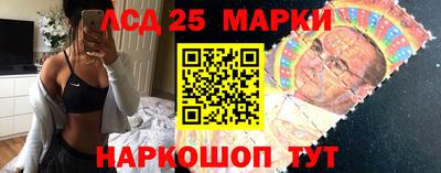 тгк Бугуруслан