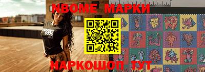 тгк Бугуруслан