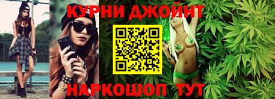 скорость mdpv Бузулук