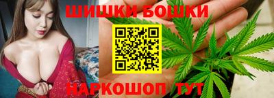 скорость mdpv Бузулук