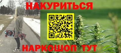 тгк Бугуруслан