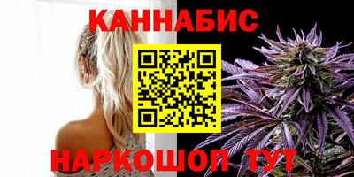 соль ск Будённовск
