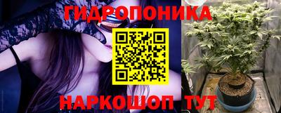 тгк Бугуруслан