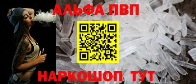 скорость mdpv Бузулук