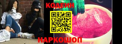 тгк Бугуруслан