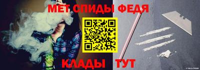 тгк Бугуруслан