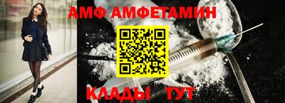 скорость mdpv Бузулук