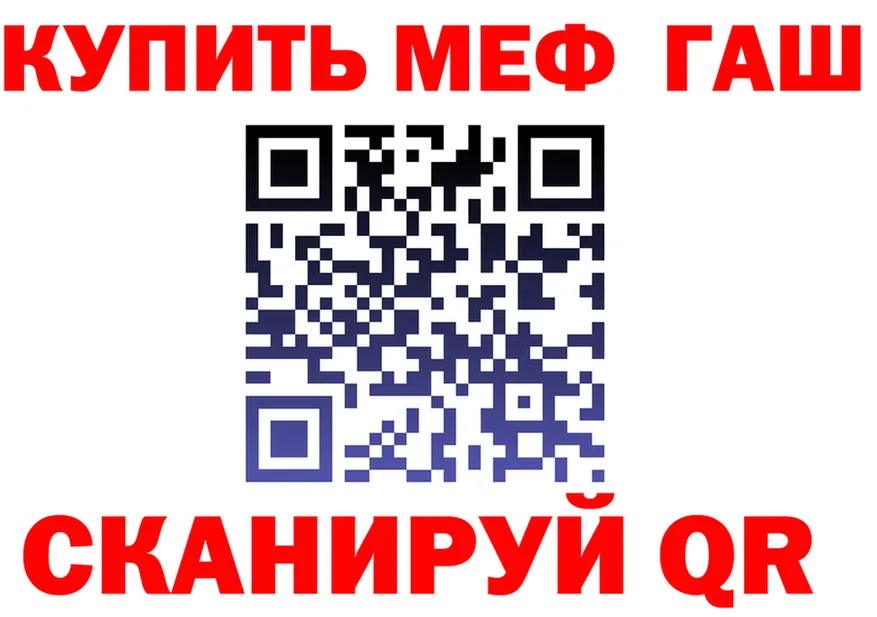 А ПВП крисы CK маркетплейс мориарти OMG Истра